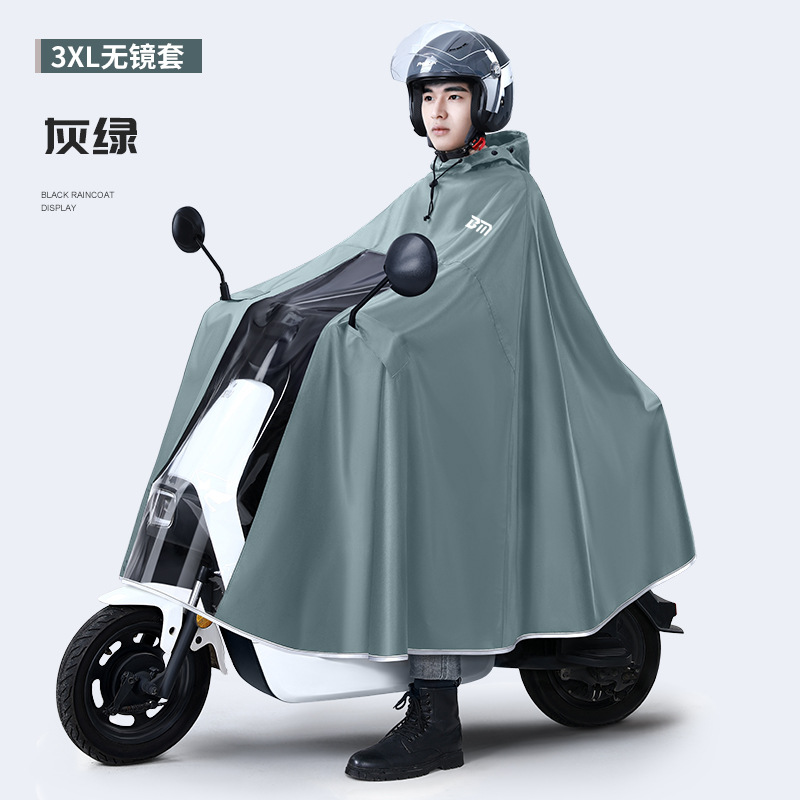 Thicken Oxford Waterproof Rain – Cycling Gear And Equipment recenzja i cena