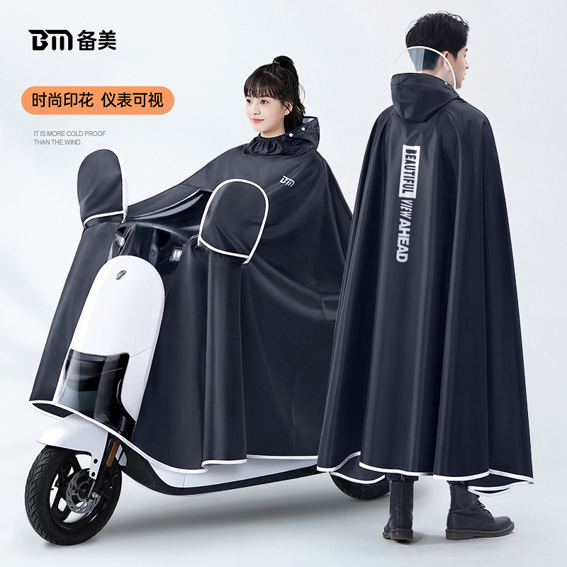 Thicken Oxford Waterproof Rain – Cycling Gear And Equipment recenzja i cena