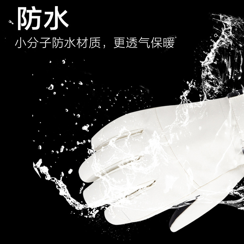 Winter Cycling Gloves Non Slip – Cycling Gear For Cold Weather recenzja i cena