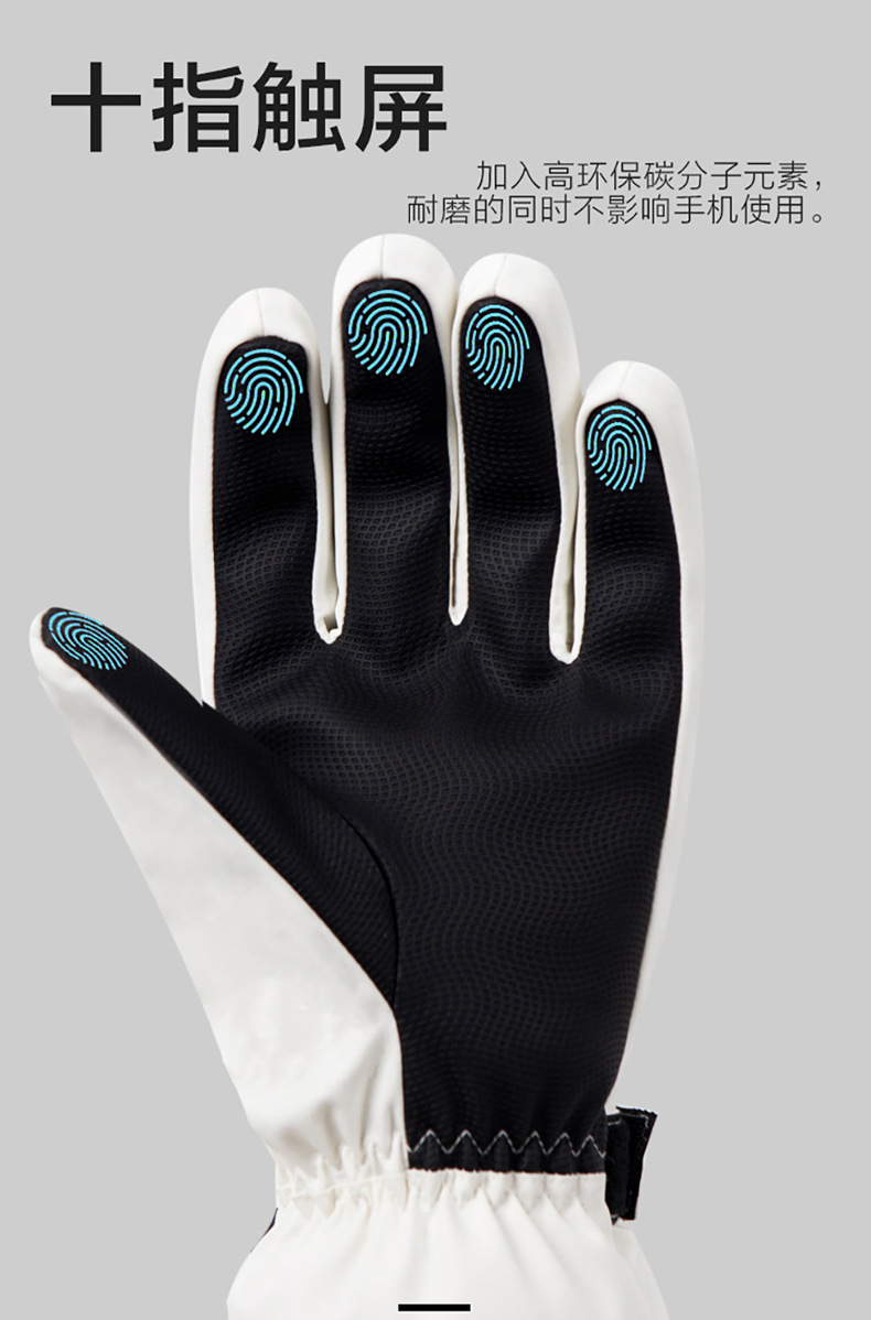 Winter Cycling Gloves Non Slip – Cycling Gear For Cold Weather recenzja i cena