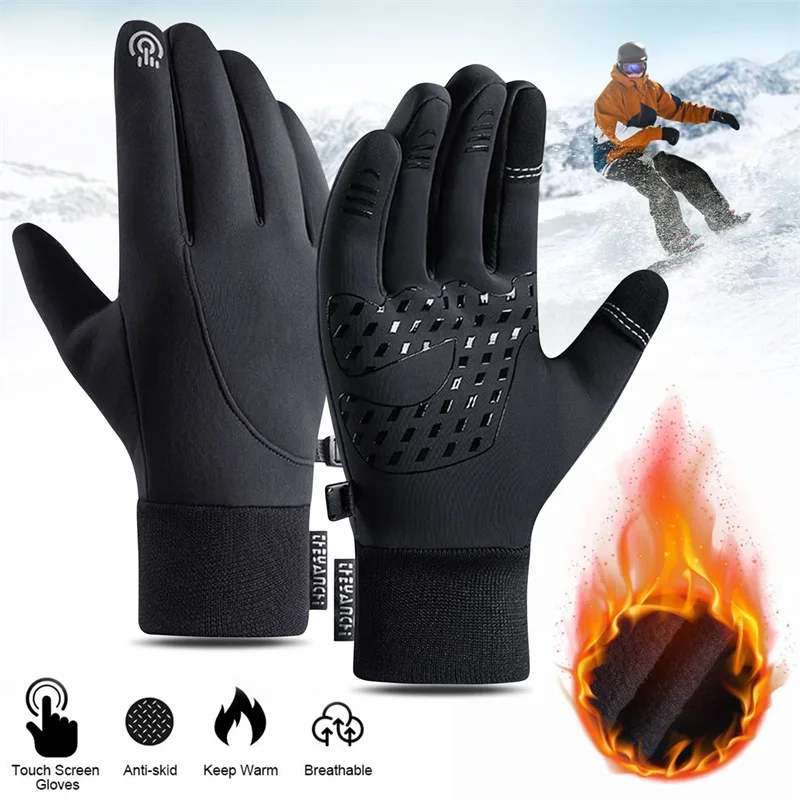 Touch Screen & Waterproof Mult – Cycling Gear For Cold Weather recenzja i cena