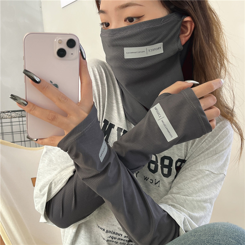 2Pcs Set Sun UV Protection Arm – Cycling Face Mask recenzja i cena